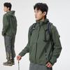 Lightweight waterproof jacket men's hard shell jacket women's hiking mountain climbing windproof shell thin jacket