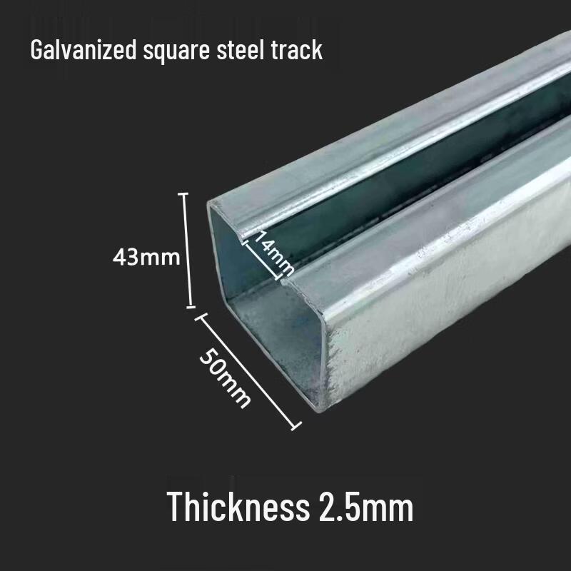 Luse W65 Electric Hoist Galvanized Traverse Track