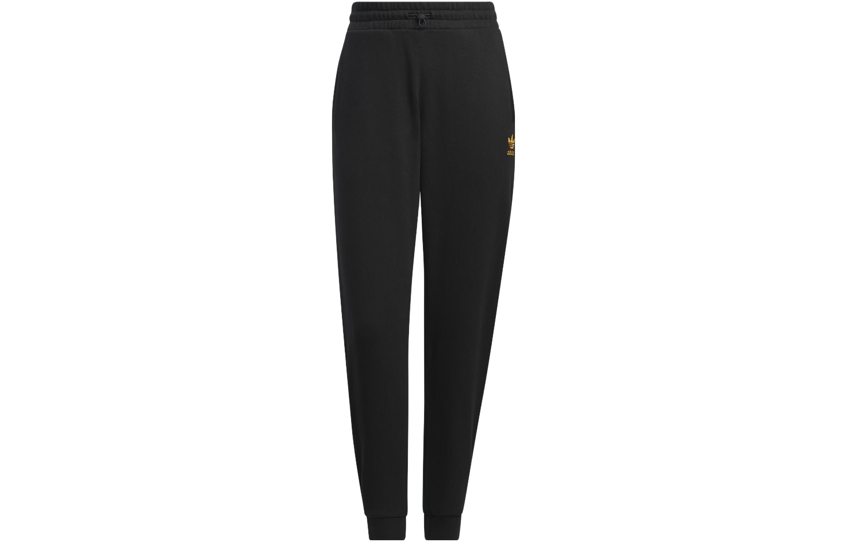 Adidas Originals Knitted Sweatpants Women s Black Moderate Cuffed Pants IN0975 S