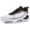 Anta Alien 3 SE Abrasion Resistant Low top Basketball Shoes Men's White Black 112231107-3