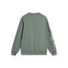 Li Ning Letter Pattern Round Neck Pullover Sweatshirt Men Sweatshirt Qianshan-Cui AWDU137-5