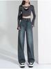 Women's Plus Size High Waist Slimming Wide Leg Jeans