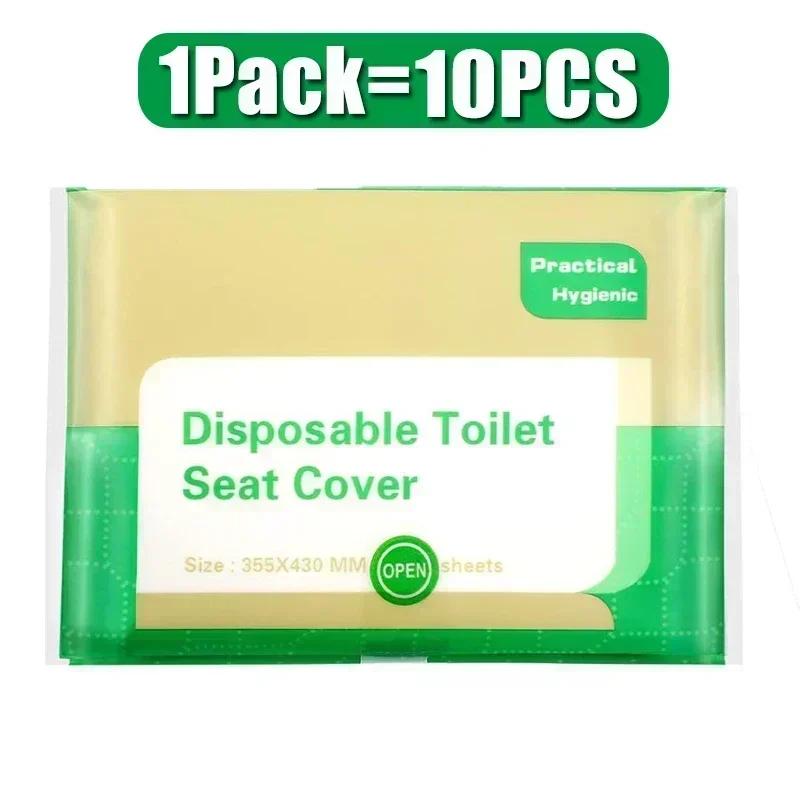 200/10PCS Disposable Toilet Seat Cover Portable Travel Camping Hotel Bathroom Degradable Waterproof Toilet Mat Accessories