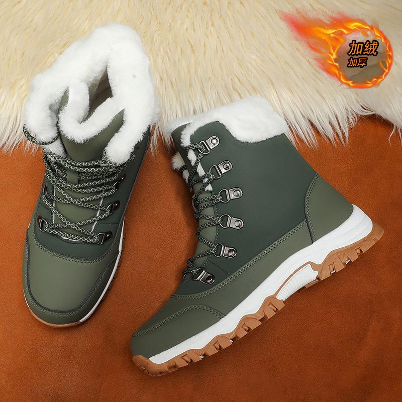Large size cotton shoes snow boots winter warm medium boots piled thickened outdoor mountaineering boots