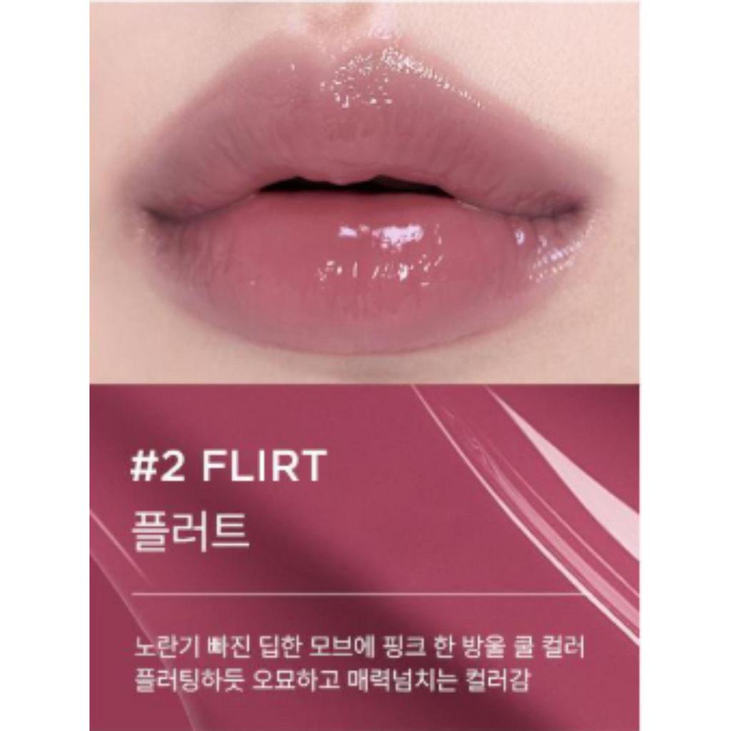 athe Authentic Lip Glowy Balm 3.3g (10 Colors)