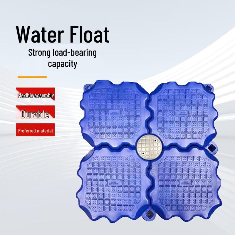 Plastic Water Pontoon Dock Module