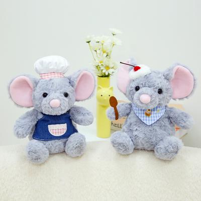 Cute Mouse Doll Cooking Chef Modeling Little Mouse Plush Toy 8 Inch Grab Machine Doll Gift