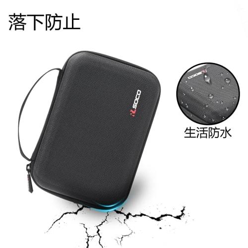 Storage Case for Shure Dynamic Microphones SM58SE/SM58S/SM58/SM58-LCE