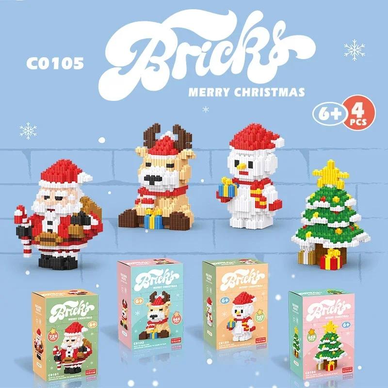 ToylinX Mini Christmas Building Blocks Set For Kids Christmas Tree Snowman Adorable Santa Claus Assembly Model ABS Kids Toy Gift