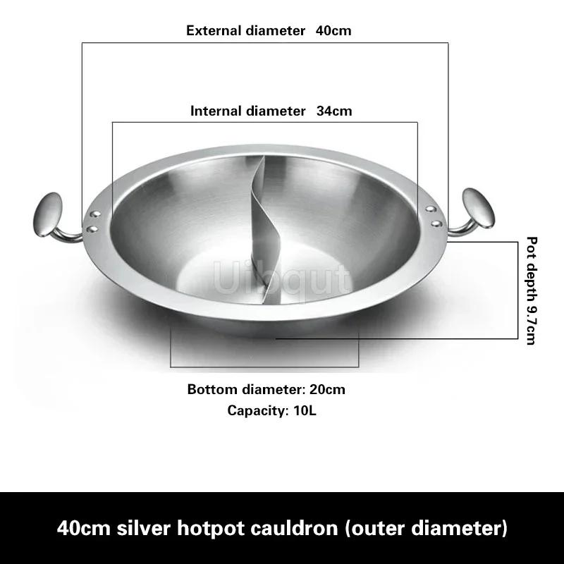 Thickened 304 Stainless Steel Hotpot Cauldron Commercial Three-layer Steel Hotpot Flat Bottomed Induction Cooker Hotpot