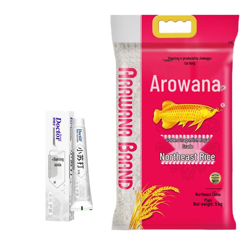 Dr. Ya Baking Soda Toothpaste & Royal Northeast Rice Bundle