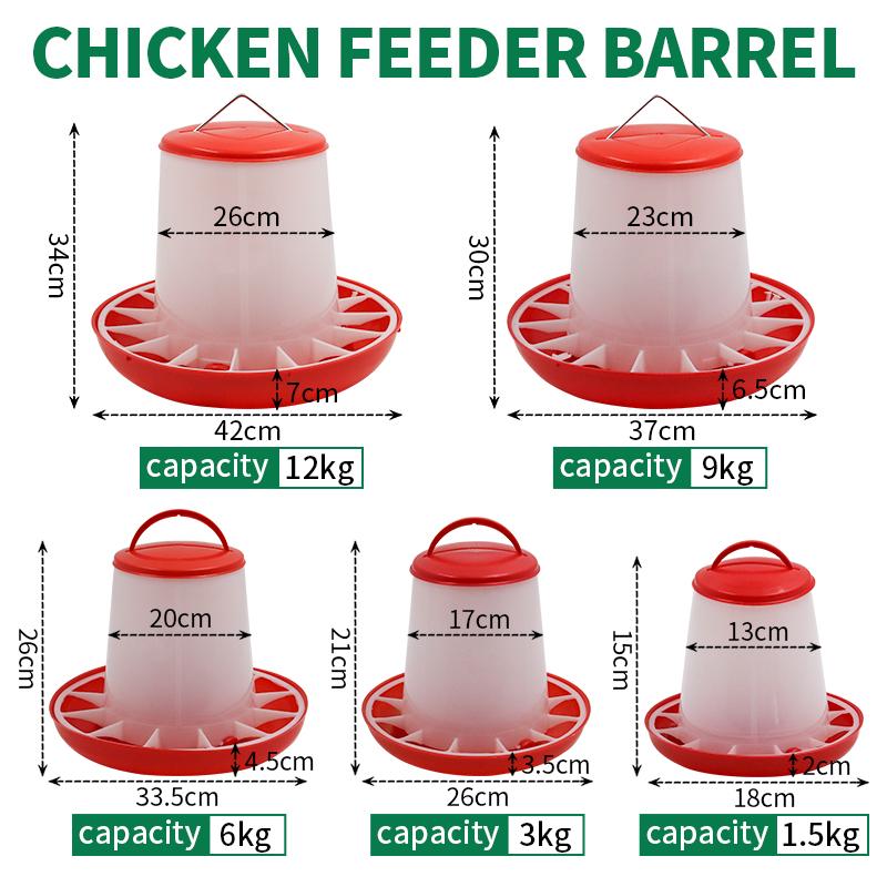 1.5/3/6/9/12kg Automatic Chicken Feeder Bucket Rooster Hen Feeding Device Farm Animal Poultry Quail Pigeon Feeding Supplies 1 Pc