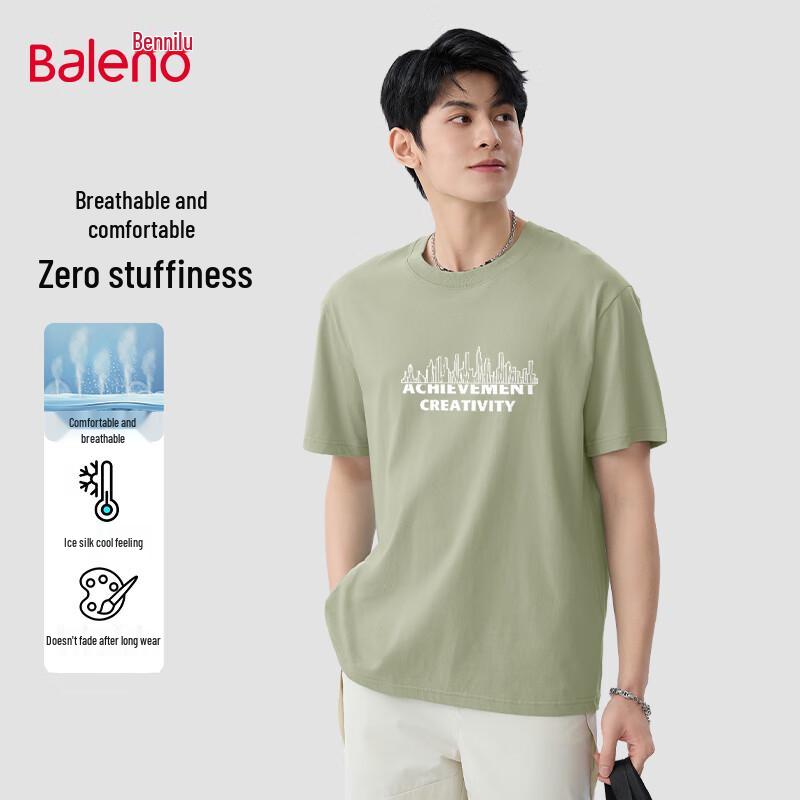 Baleno Men s Summer Cool-Touch T-Shirt M