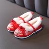 Children's Winter Hanfu Shoes: Fleece-Lined, Embroidered, Thick Cotton, Chinese Style Ma Mian Skirt, Old Beijing Cloth Design.