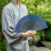 [Keichido] Plain Folding Fan with Gift Box, 03, Navy Blue