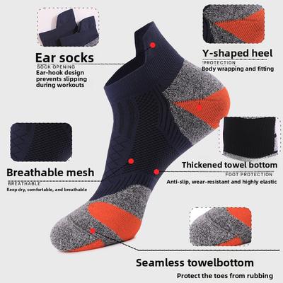 Socken & Strümpfe – Socken