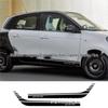 X-323 Decorative Stripes Decal for Mercedes-Benz Smart ONE Side Skirt