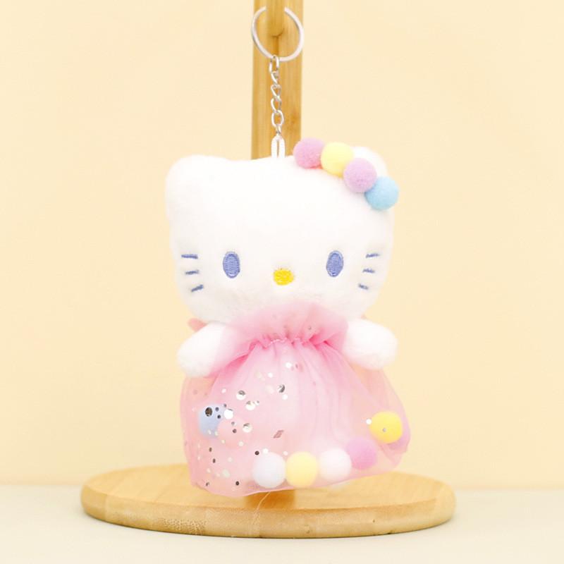 Adorable Plush Cat Keychain Cute Kitty Bag Charm Soft Wedding Toss Doll
