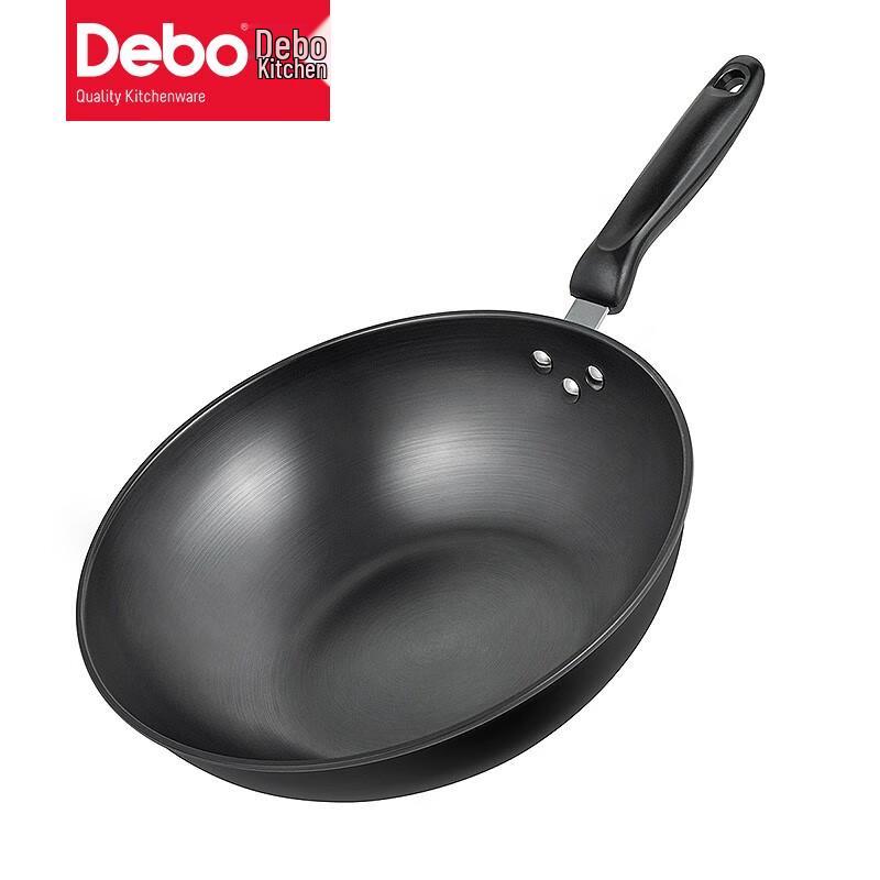 Debo Packard 2-Piece Non-Stick Cookware Set