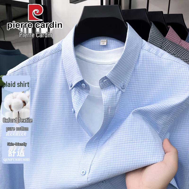 Pierre Cardin Men s Plaid 100% Cotton Long Sleeve Shirt 38