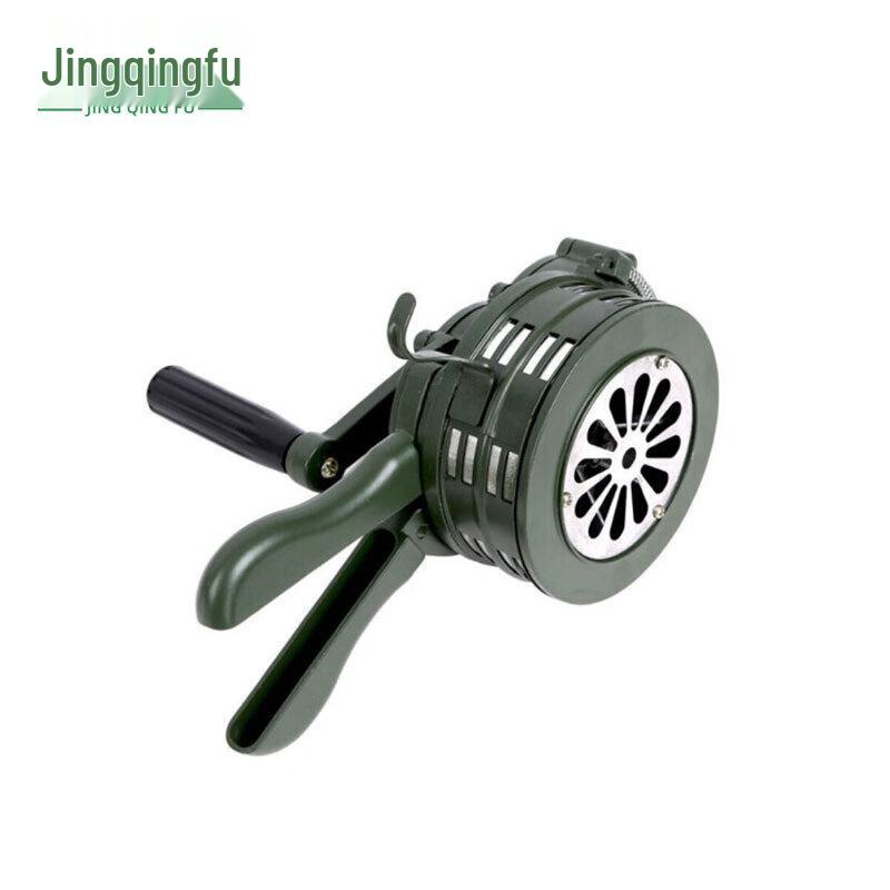 

JingQingFu High-Decibel Emergency Alarm