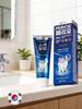 PERIO Toothpaste 100g- Whitening, Anti-Tartar, Cavity Protection, Fresh Breath