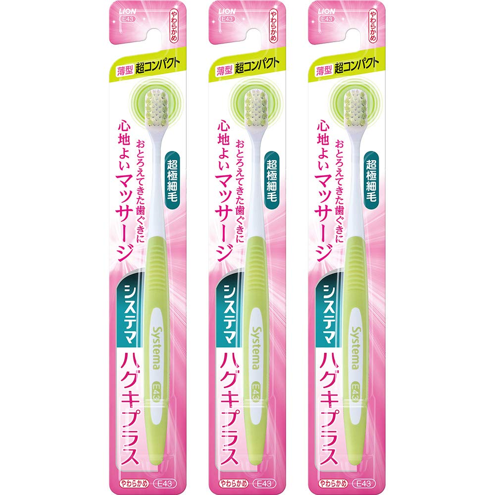 Systema Gum Plus Ultra не может быть Зубная щетка, Компактная, Мягкая, 3 шт. (Цвет выбран)