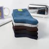 Zhuji Men's Breathable Odor-Resistant High Tube Sports Socks for Autumn and Winter