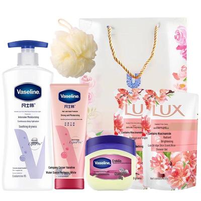 Vaseline Body Care Moisturizing Gift Set 950g