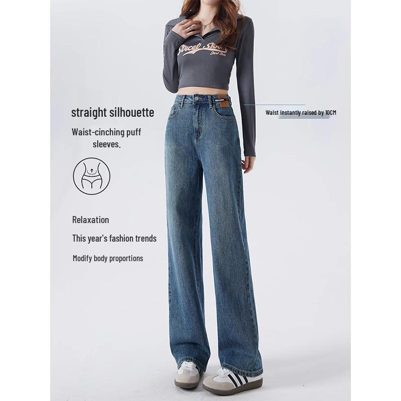 2025 Spring Women's High-Waisted Wide-Leg Draped Jeans: Slimming Retro Style