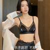 French Triangle Cup Underwear Women's Thin Breasts Comfortable Without Steel Rings, Sexy Mesh Stitching, Satin Seamless Text