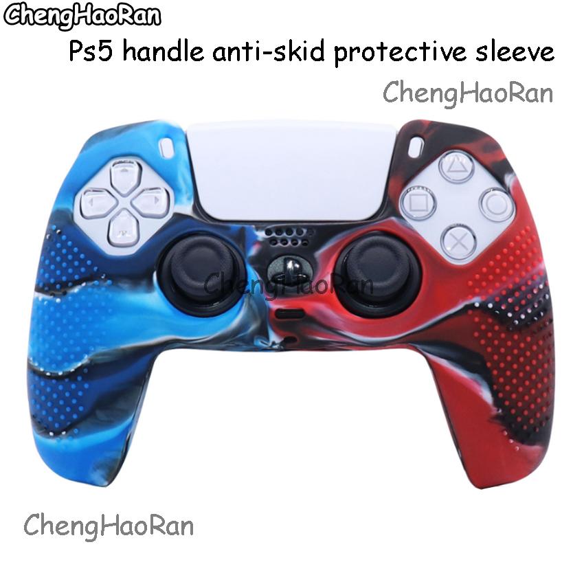 ChengHaoRan For PS5 Split Silicone Case Sleeve with Antiskid Particles for PS5 Controller Cover Skin Silicone Case