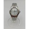 Used OMEGA SEAMASTER 2511.20 Quartz Watch