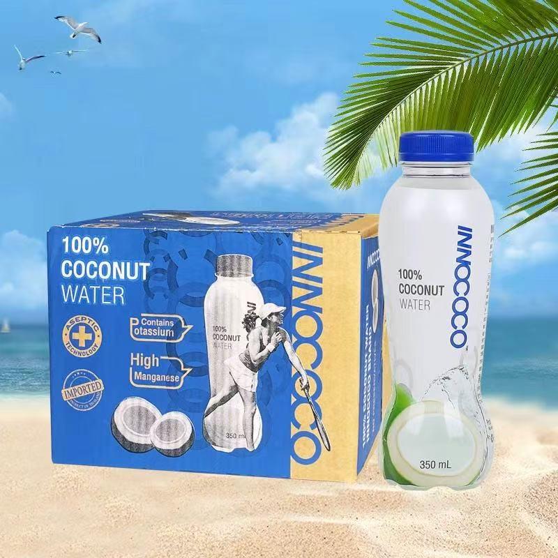 IF Pure Coconut Water