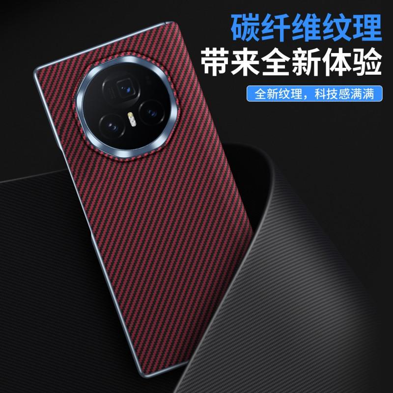 Składane etui na telefon Kevlar Honor Magic V3 VS3 Styl włókna węglowego Magnetyczne zamknięcie Ochrona przed upadkiem