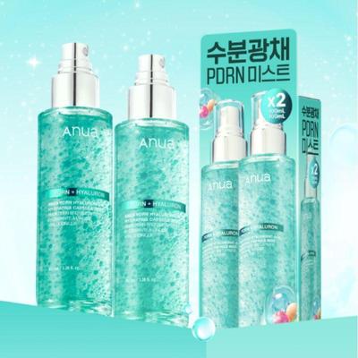 PDRN Hyaluronic Acid Moisture Capsule Mist Hydrating Repair Spray Mist Set 100ml + 100ml