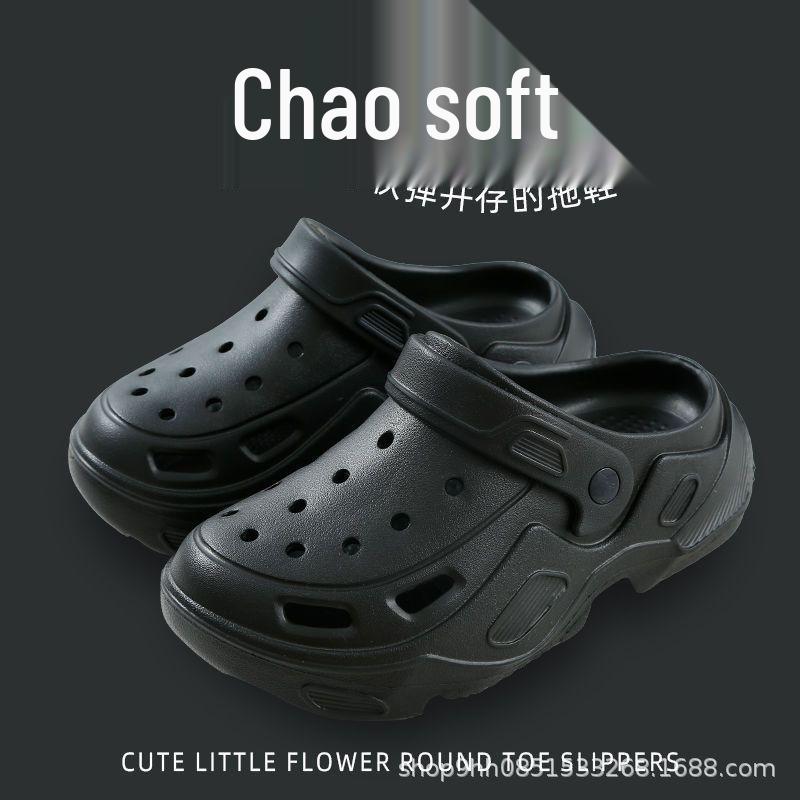 EVA Closed-Toe Non-Slip Beach Sandals: Cute Summer Shoes for Men & Women, Thick Sole, Ideal for Nurses