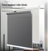 Tony Kid Blackout Roller Blind