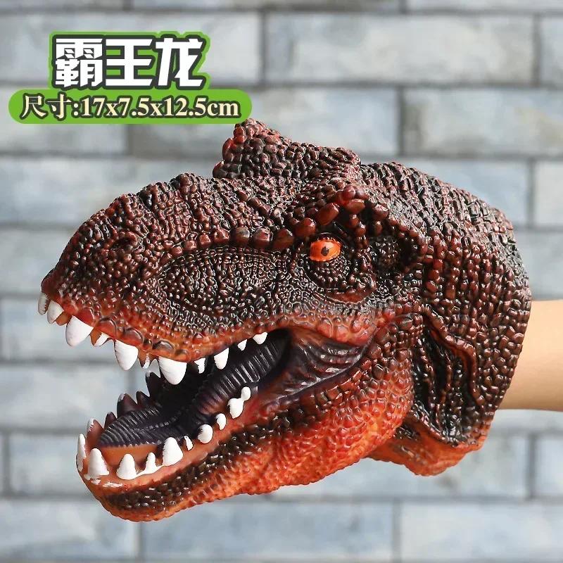 Dino Hand Puppet Soft Role Play Toy Early Development Activity Toy Animal Hand Puppet Toy for Boys Kids Girls Birthday Gifts
