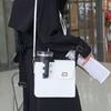 Torba na ramię z uchwytem na kubek, uchwyt na butelkę z wodą, torba crossbody z regulowanym paskiem, nosidełko na kubek, torebka crossbody na podróże plenerowe