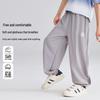 ABC KIDS Youth Summer Jogger Pants