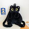 Large Capacity Cartoon Backpack Big Eyes Cat Funny Plush Toy Bag Plush Cat Shoulder Bag  Girl