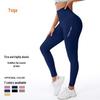 Women's High-Waist Peach Butt Yoga Pants - Hip-Lifting, Elastic Fitness Tights for Running & Training