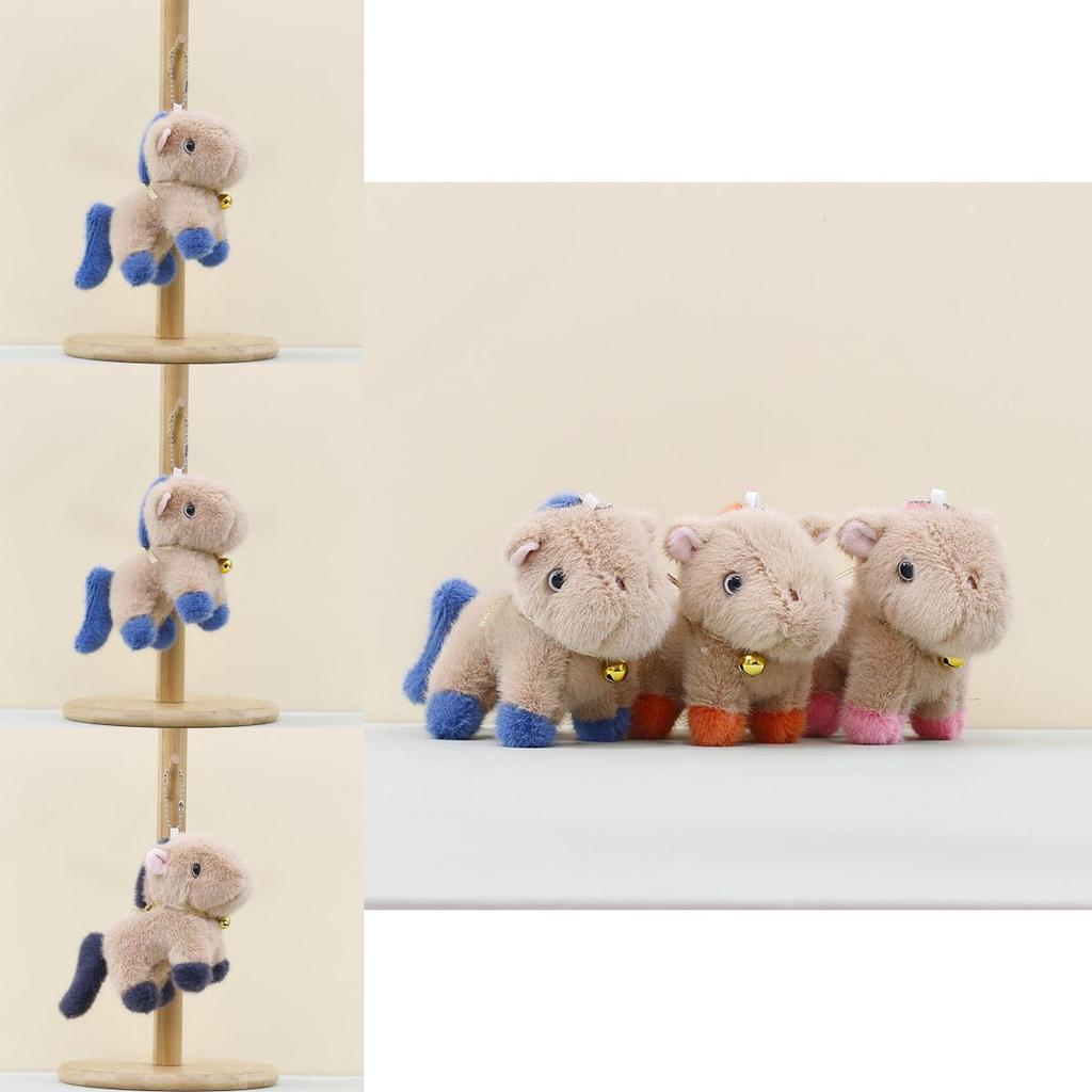 Adorable Plush Pony Keychain With Cute Cartoon Design For Kids 12cm Gift