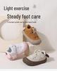 Scarpe per primi passi con suola morbida Primavera/Autunno - Design a cartone animato per Bambini e Bambine, Scarpe Sportive Casual Versatili
