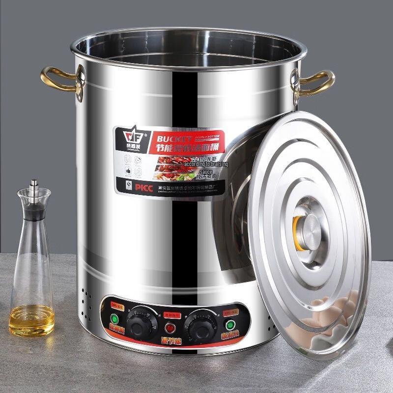 Yoshida Sho Heavy-Duty Brining & Cooking Pot