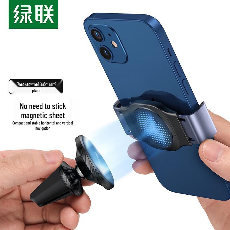 

Ugreen Magnetic Air Vent Car Phone Mount