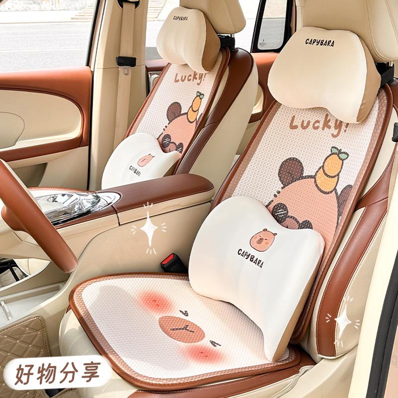 Honeycomb Car Seat Cushion Cute Summer Breathable Car Cool Cushion Four Seasons Universal Car Seat Cover