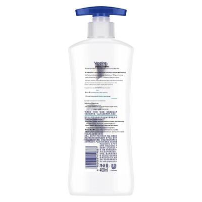 Vaseline Intensive Care Jemně parfémované tělové mléko