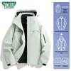 MULINSEN Women's 3-in-1 Outdoor Hooded Jacket